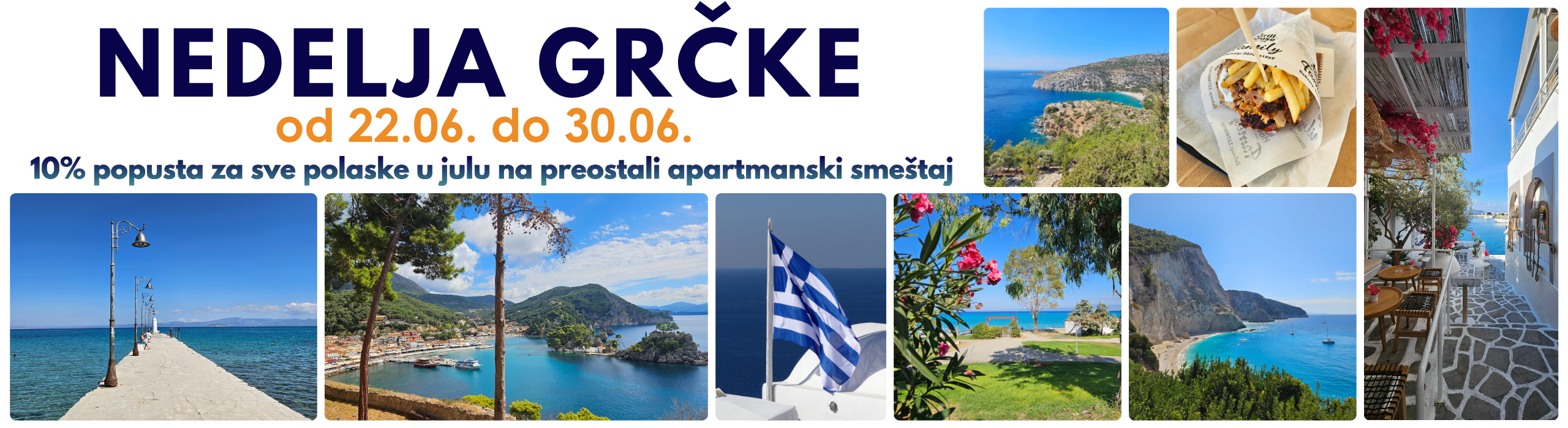 GRČKA - GRČKA -